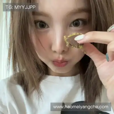 徐欣