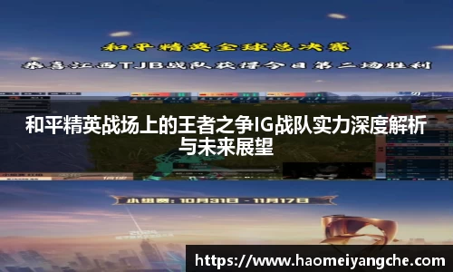 星空·综合体育