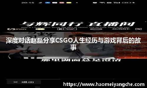 xk体育