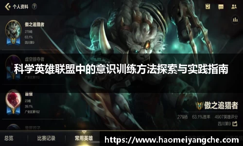 xk体育
