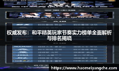 星空综合官网