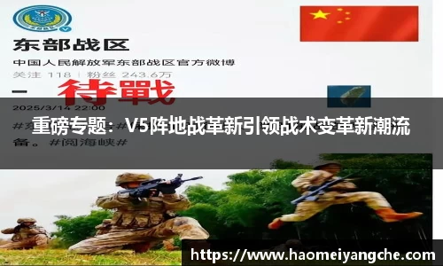 星空综合官网首页