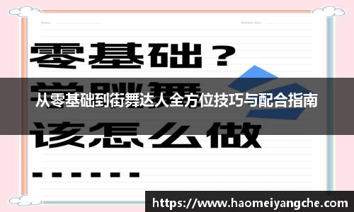 星空综合官网首页
