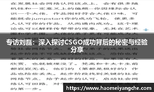 星空综合官网首页