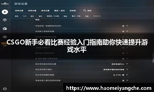 xk体育