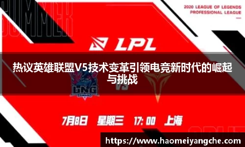 xk体育
