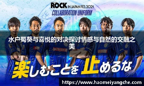 xk体育