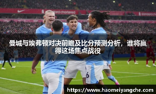 xk体育