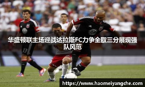 xk体育