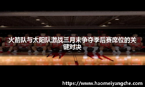 星空·综合体育