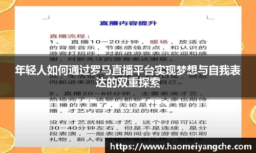 星空综合官网