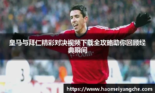 xk体育