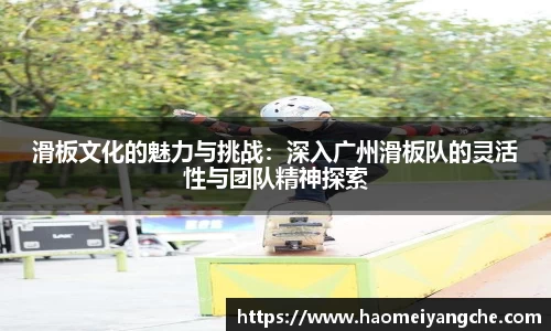 xk体育